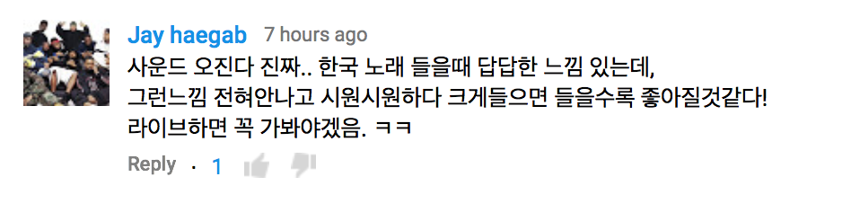 스크린샷 2015-06-02 오후 4.17.59.png