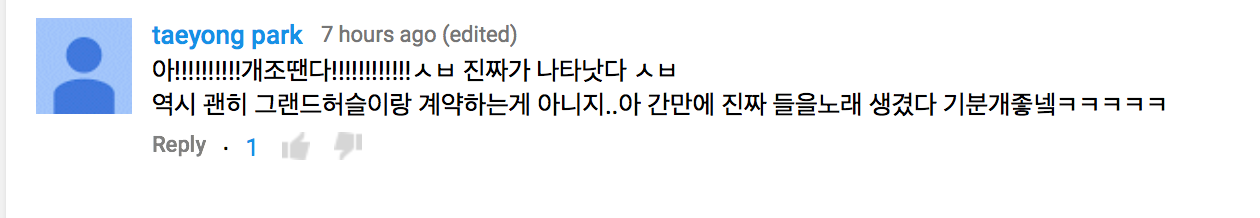 스크린샷 2015-06-02 오후 4.18.18.png