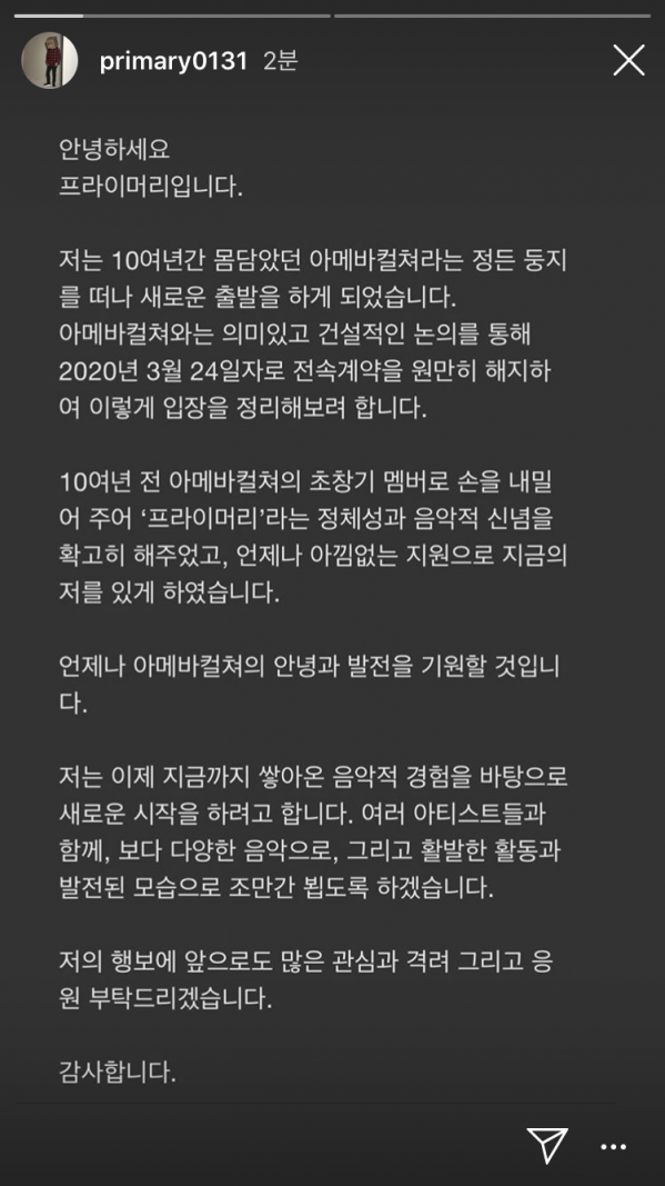 3DB9D743-D155-4774-8444-97CEC412D692.png