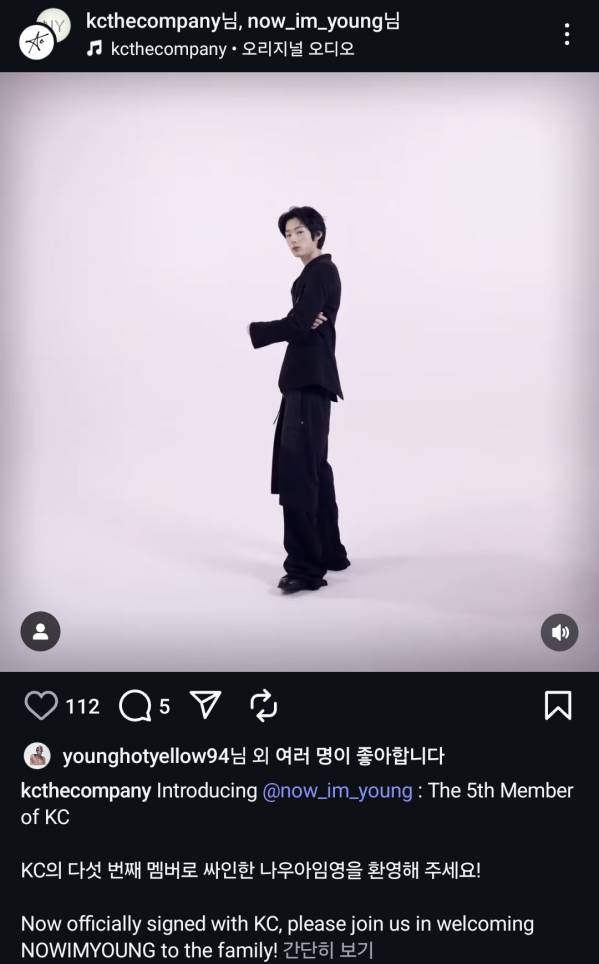 Screenshot_20250507_180248_Instagram.jpg