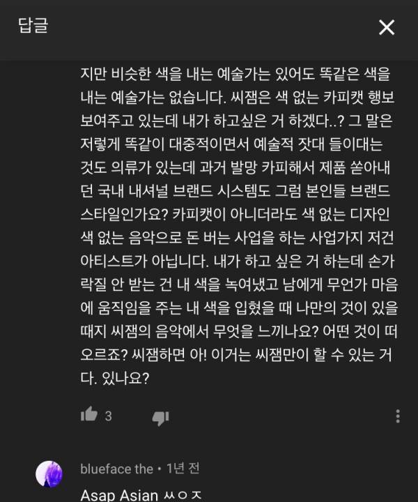 AA79B569-BDB8-4BF0-91E6-E10BE615DF6F.jpeg