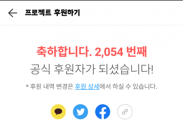 Screenshots_2022-05-05-21-56-39.png