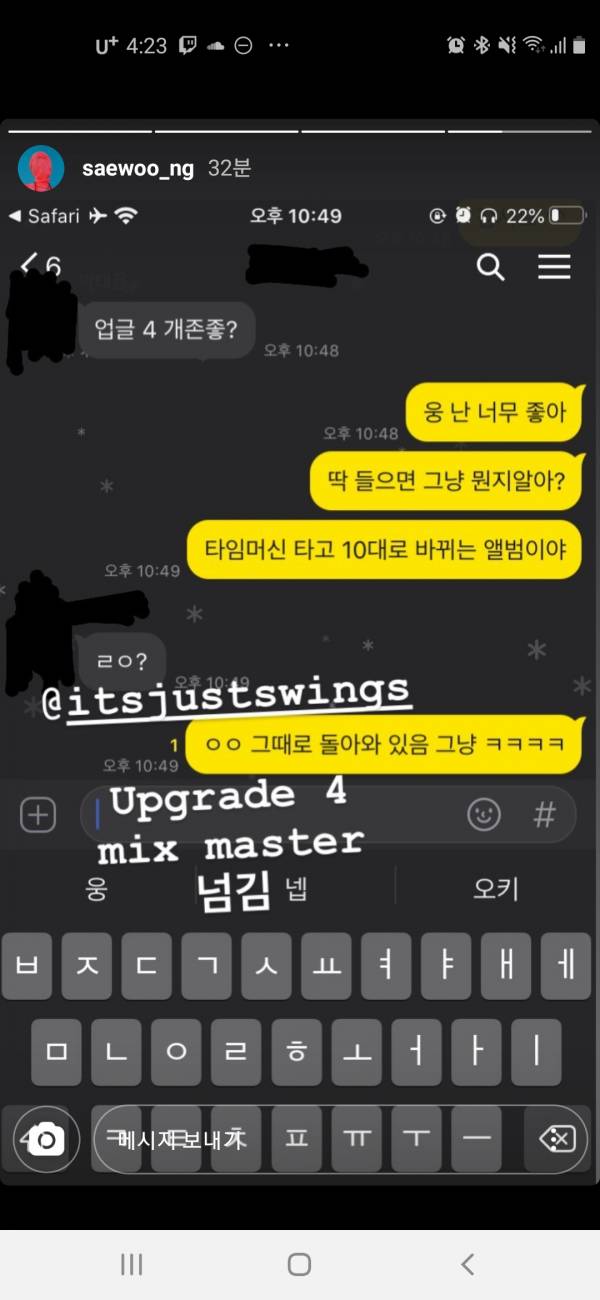 Screenshot_20200216-162336_Instagram.jpg