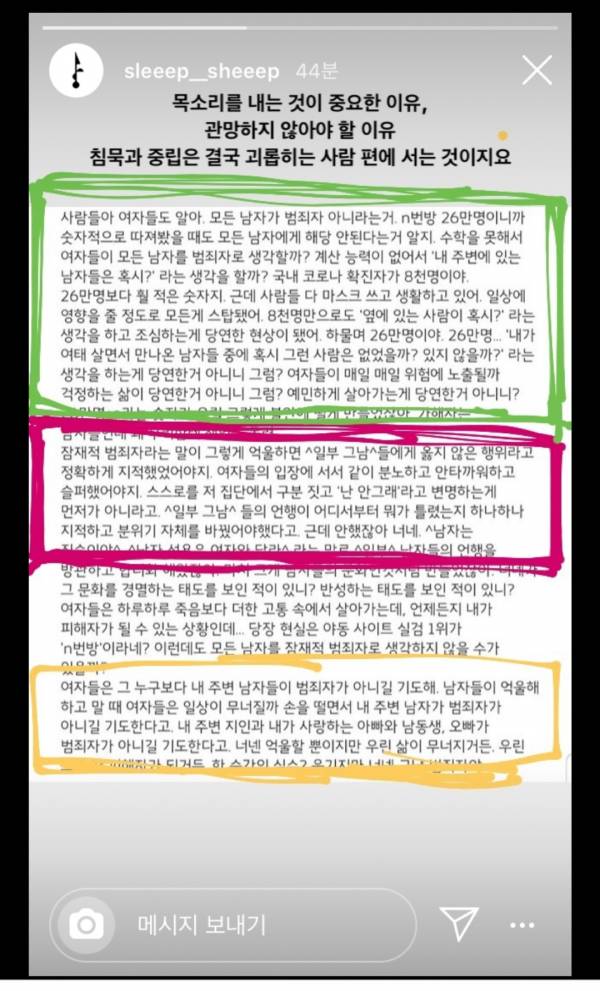 Screenshot_20210202-191950_Google.jpg