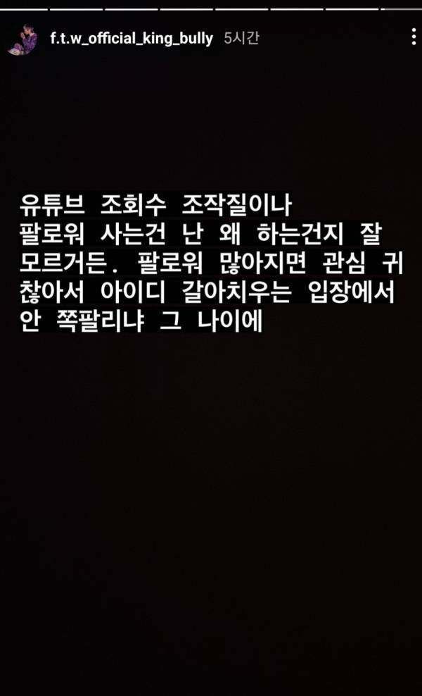 Screenshot_20220328-033058_Instagram.jpg