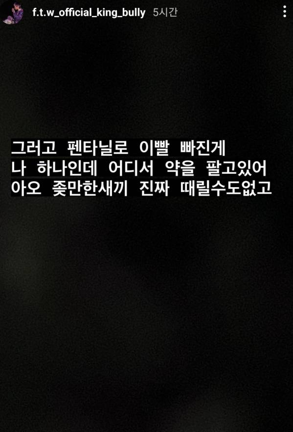 Screenshot_20220328-033024_Instagram.jpg