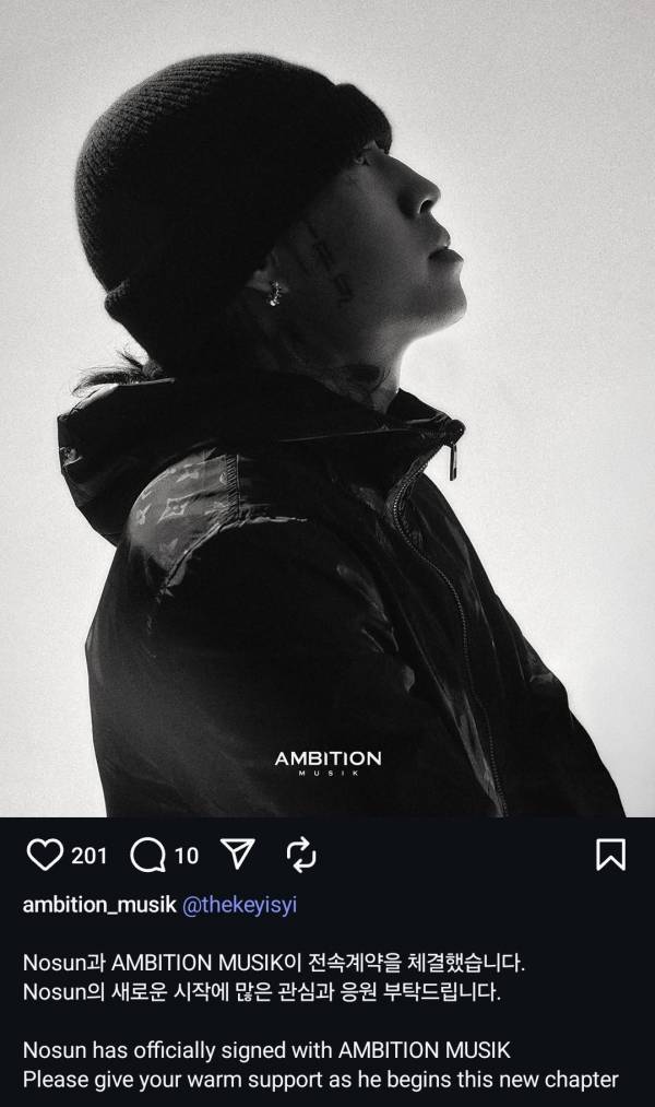 Screenshot_20250516_140518_Instagram.jpg