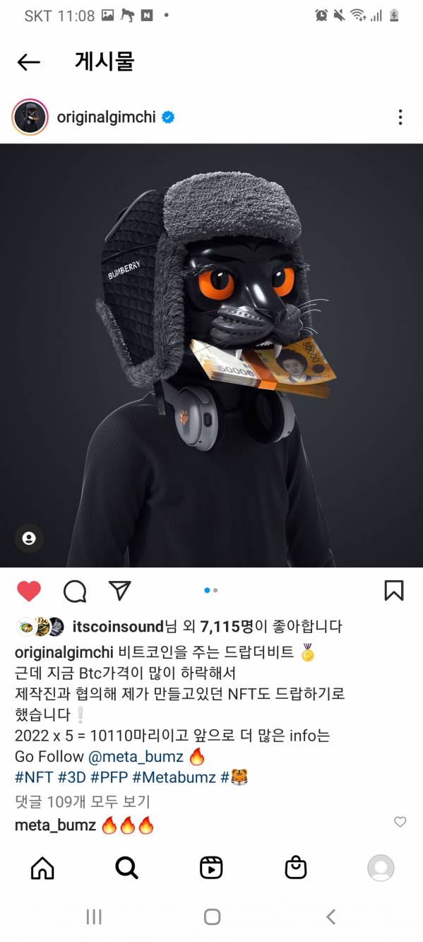 Screenshot_20220313-230857_Instagram.jpg