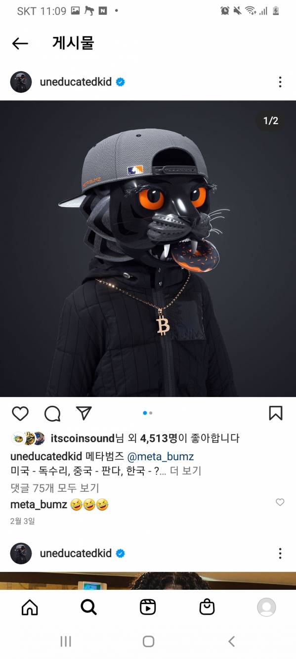 Screenshot_20220313-230909_Instagram.jpg