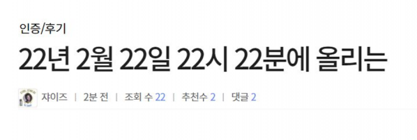 ㄳ합니다.png