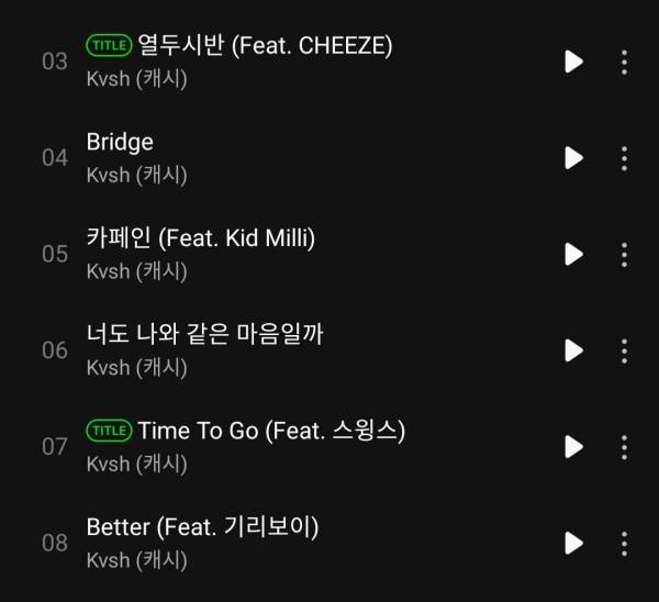 Screenshot_20211021-180029_Melon.jpg
