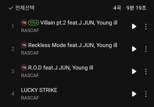 Screenshot_20250525_195309_Melon.jpg