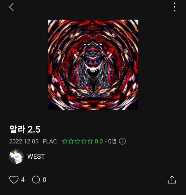 Screenshot_20221205-192749_Melon.jpg