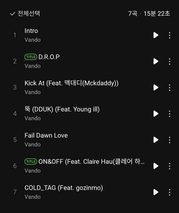 Screenshot_20250213_120103_Melon.jpg