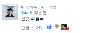 캡처.PNG