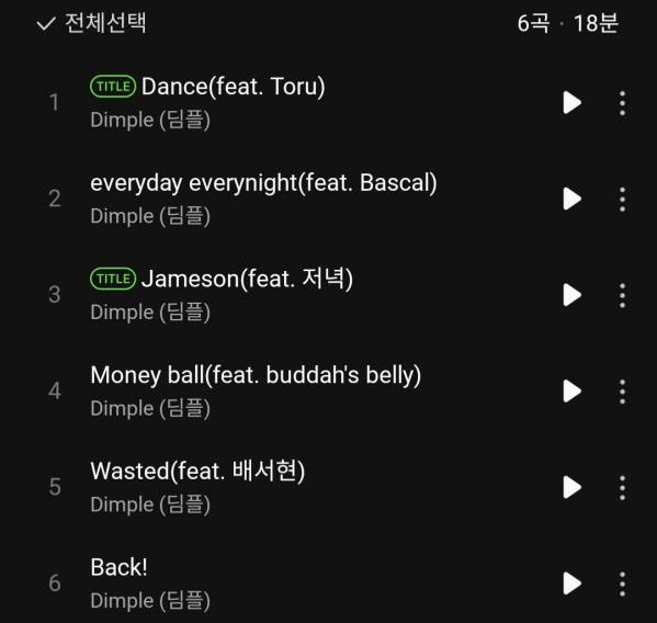 Screenshot_20250109_204030_Melon.jpg