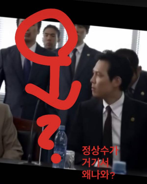 3115FFBF-922B-46AF-A8E8-F2E239DE3B84.jpeg : 진짜 정상수임?