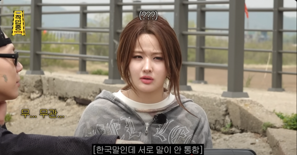 키드밀리3.png