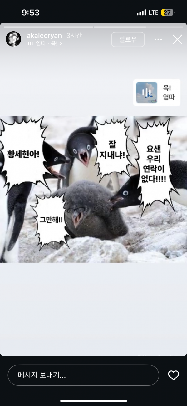 IMG_0722.png