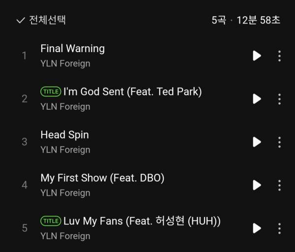 Screenshot_20240926_180457_Melon.jpg