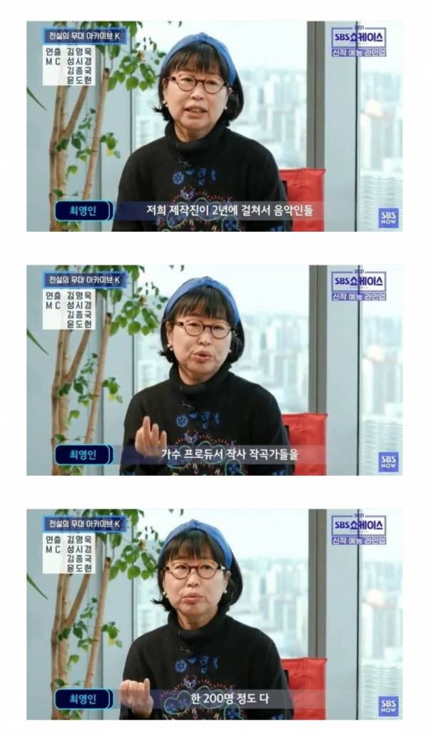 Screenshot_20201221-204612_Chrome.jpg