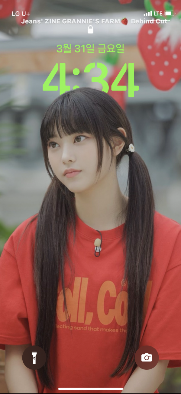 B18BCB84-55B2-4938-9FA2-D3E4DF50160C.png