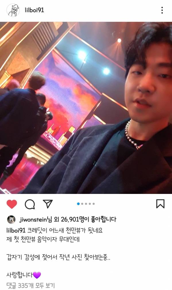 Screenshot_20211128-180155_Instagram.jpg
