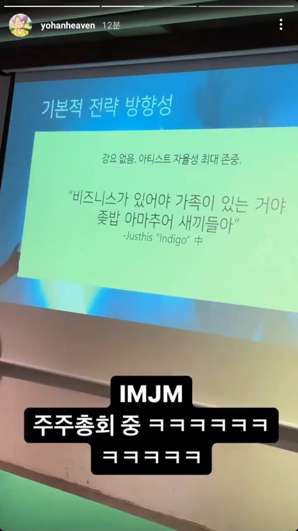 Screenshot_20210225-164455_Instagram.jpg