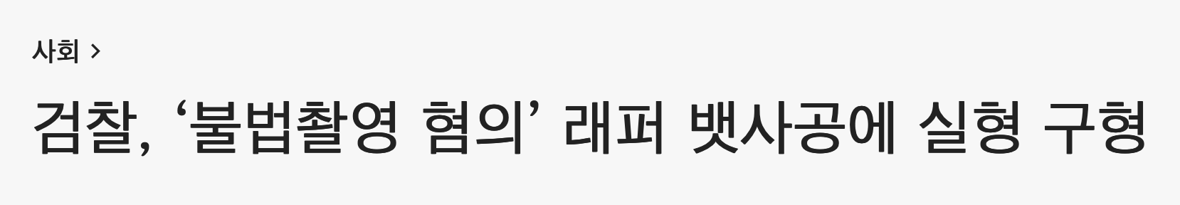 스크린샷 2023-04-04 오후 8.59.42.png