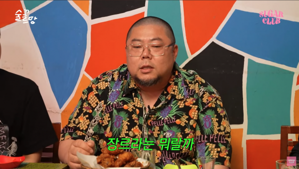 스크린샷 2023-03-20 오후 8.02.26.png