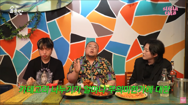 스크린샷 2023-03-20 오후 8.02.36.png