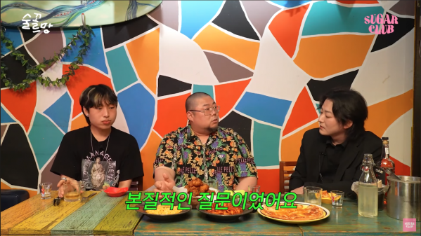 스크린샷 2023-03-20 오후 8.02.49.png