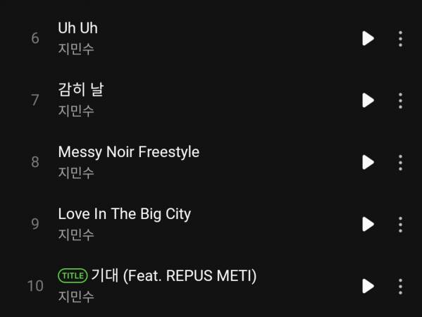 Screenshot_20250207_101416_Melon.jpg