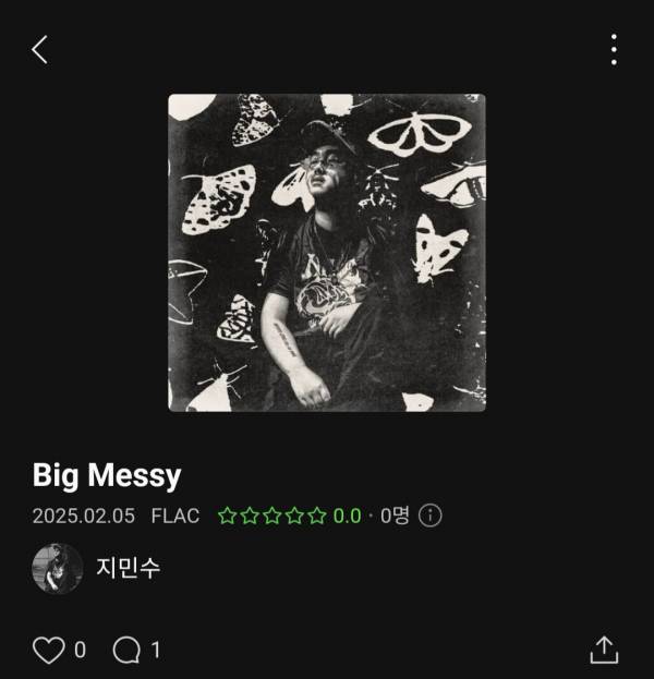 Screenshot_20250207_101419_Melon.jpg