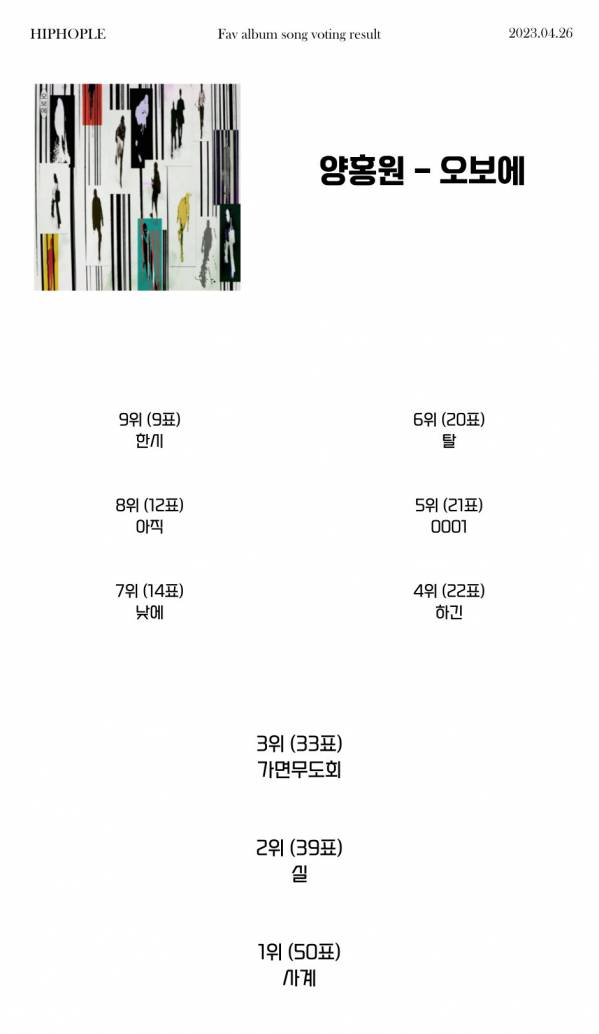제목을-입력해주세요_ (3).jpg