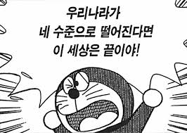 다운로드.jpeg