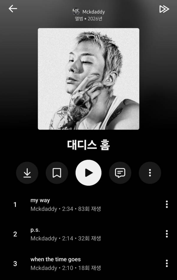 Screenshot_20261012_190822_YouTube Music.jpg