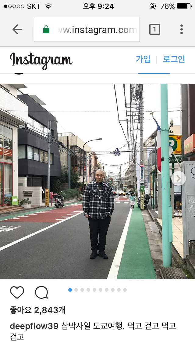 IMG_0113.PNG
