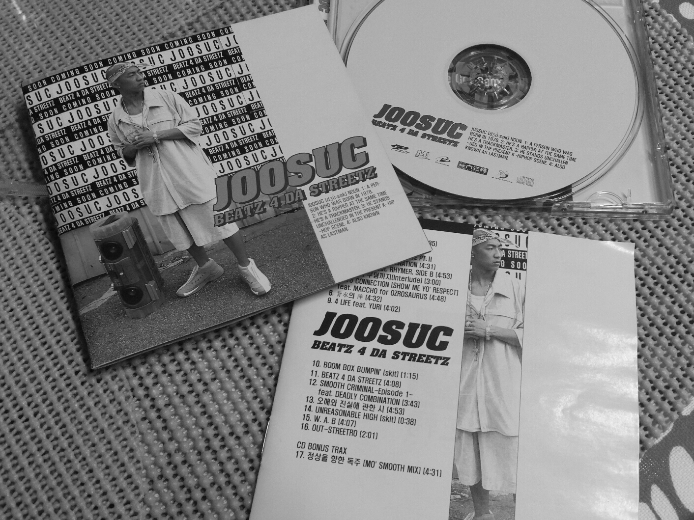 2016-08-12 01.04.57.jpg