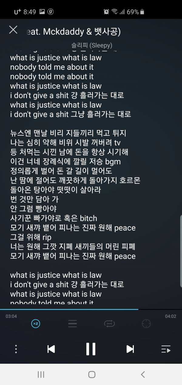 Screenshot_20191128-204906_ .jpg