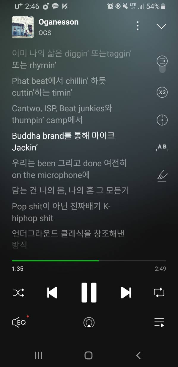 Screenshot_20240921-144604_Melon.jpg