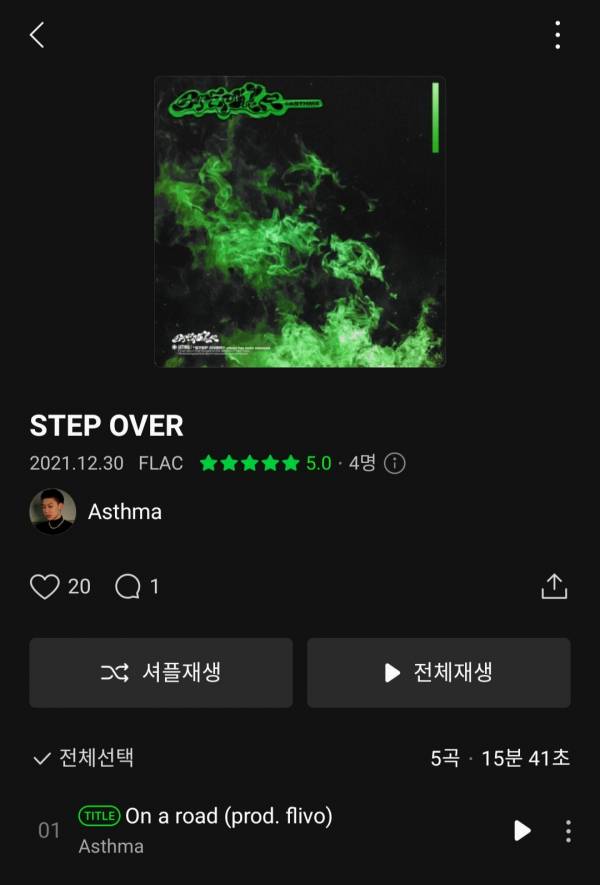 Screenshot_20211230-172506_Melon.jpg