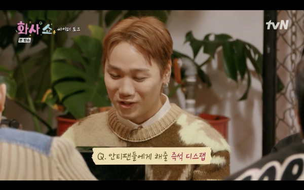 스크린샷 2023-01-15 오후 10.33.24.png