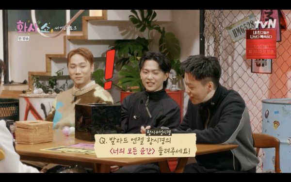 스크린샷 2023-01-15 오후 10.33.53.png