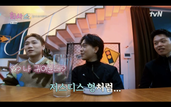 스크린샷 2023-01-15 오후 10.28.49.png