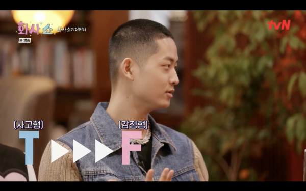 스크린샷 2023-01-15 오후 10.31.32.png