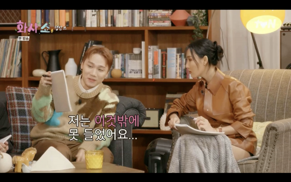 스크린샷 2023-01-15 오후 10.24.58.png