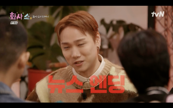 스크린샷 2023-01-15 오후 10.31.17.png