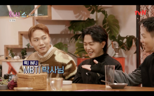 스크린샷 2023-01-15 오후 10.31.43.png