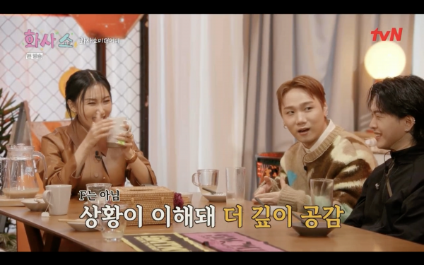 스크린샷 2023-01-15 오후 10.32.06.png